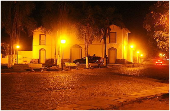 Igreja Nossa Senhora do Carmo e Museu de Arte Sacra